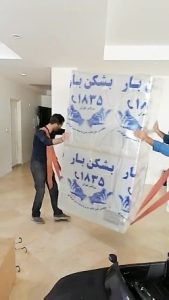 باربری در الهیه